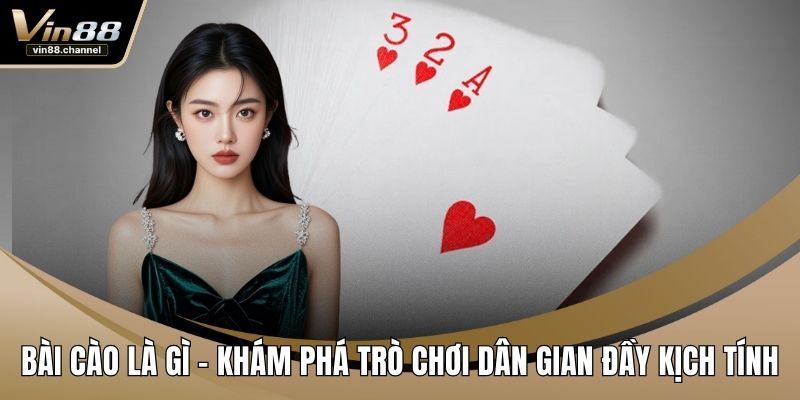 Bài Cào