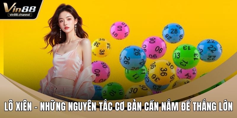 Lô Xiên