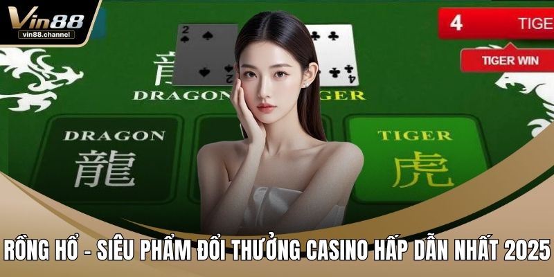 Rồng Hổ